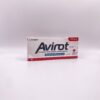 ANZILEX 250 MG X 30 TAB NATURLIFES